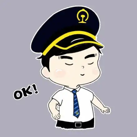 【职工】铁路新制服表情包再来一波!-搞笑频道-手机搜狐