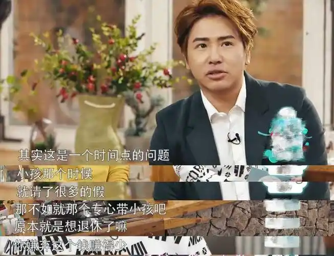 欧弟袒露离开天天向上实情,曾传为拜师郭德纲与老大哥