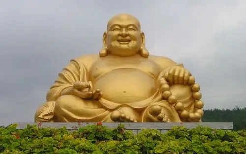 谁有办法把这张图片,放大到电脑壁纸那样,且不影响象素!