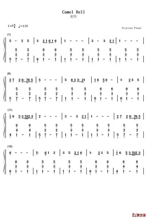 驼铃钢琴简谱-数字双手-吴增华1