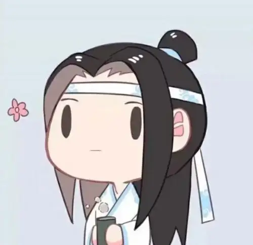 魔道祖师头像哟