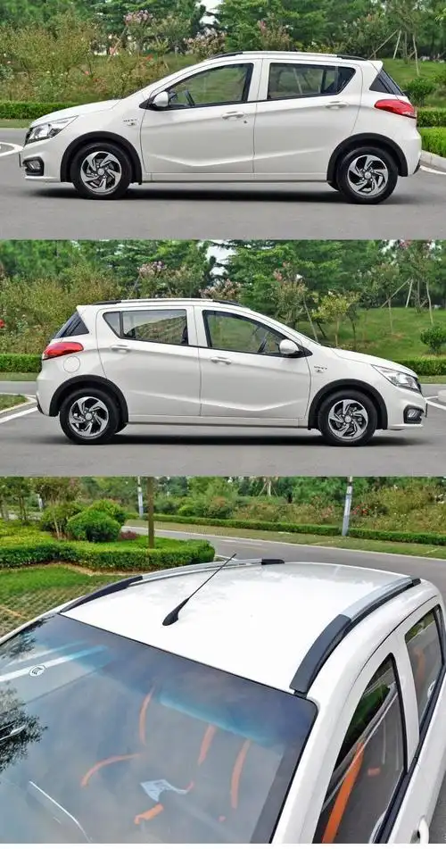 宝骏310/310w 行李架 车顶架 铝合金 改装免打孔 行李架 宝骏310