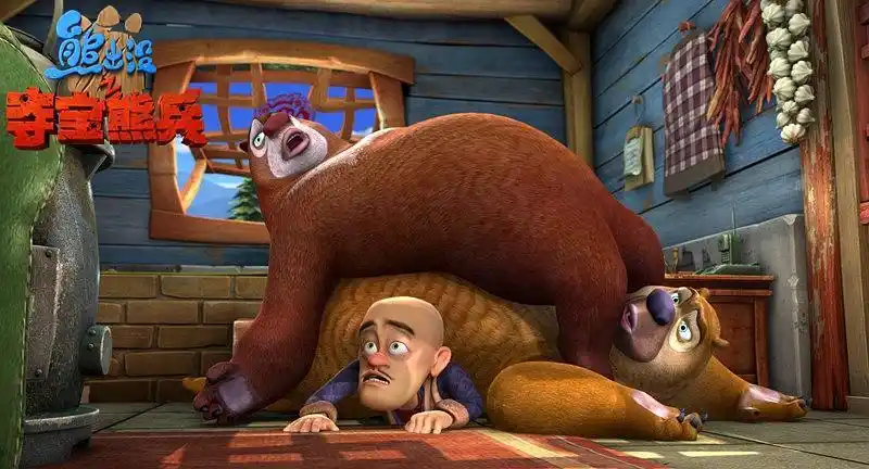 熊出没之夺宝熊兵官方剧照剧照图片