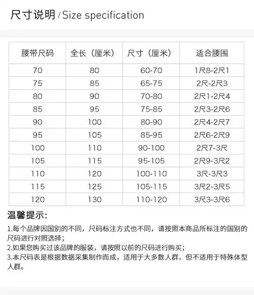 dior迪奥20春夏男士经典时尚米色尼龙加棉腰带皮带4328agylm