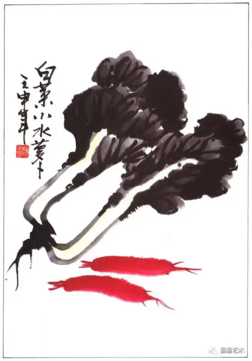 6.用曙红调点墨画出小萝卜的叶柄和须.5.