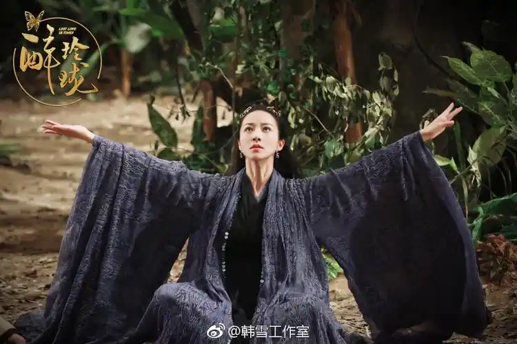 桃夭韩雪醉玲珑 - 堆糖,美图壁纸兴趣社区