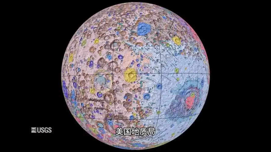 美国国家地质局公布了世界上首张月球地形图.
