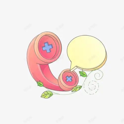 com 卡通可爱电话图标 树叶 电话微信 装饰图案