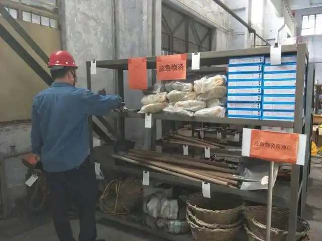 山能枣矿集团蒋庄煤矿美源热电厂仓库标准化管理又上新台阶