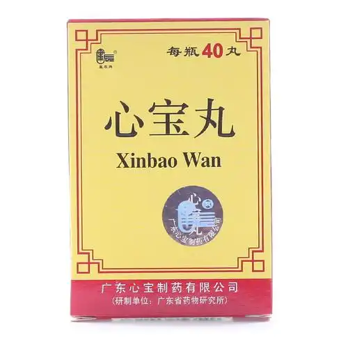 麝香保心丸的功效与作用它的价格多少钱