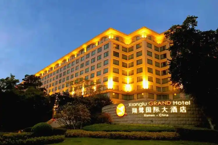 厦门翔鹭国际大酒店