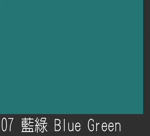 keystone 德国背景纸 | 楔石摄影怪兵器