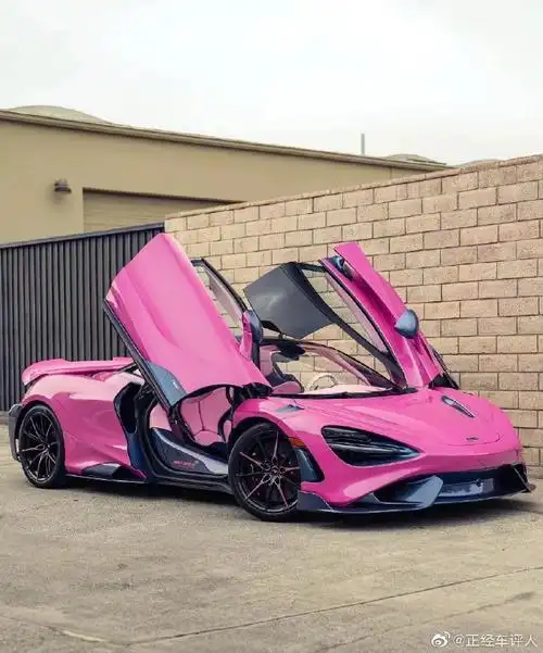 迈凯伦mclaren 765lt女生最爱的粉色#我与汽车的日常##豪车超跑