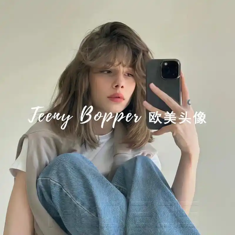 我的人设与我不符.#美式小众头像 #ins女头 #欧美风 # - 抖音