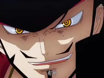 鹰眼米霍克你能超越这把剑么