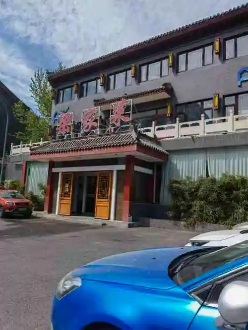 梁家菜(惠河南街店)-"单位附近,梁天开的的梁家菜.中午和同事.