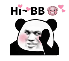 hi bb猪(熊猫头表情包)_bb_hi_熊猫表情