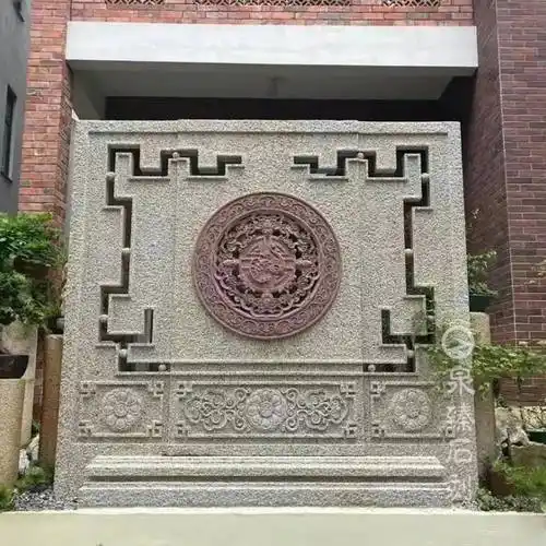 庭院大门石雕屏风墙中式园林石雕迎门墙照壁墙