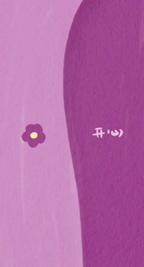 小清新糖果色聊天背景壁纸,分区式