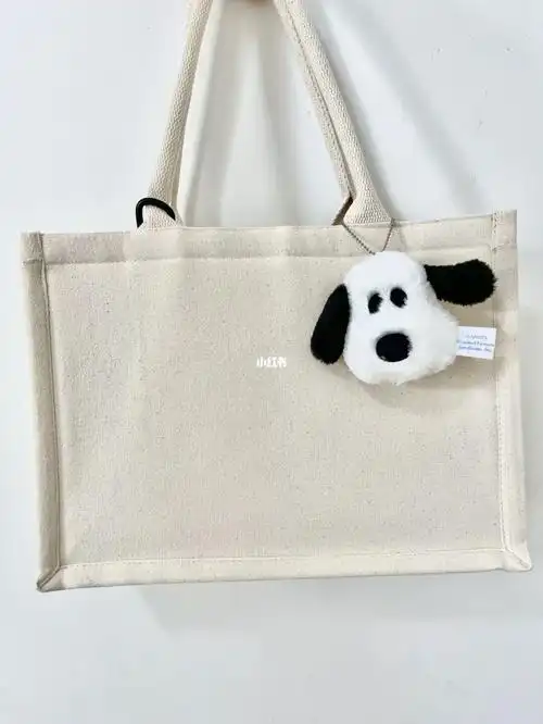 平价通勤托特包muji棉麻帆布包