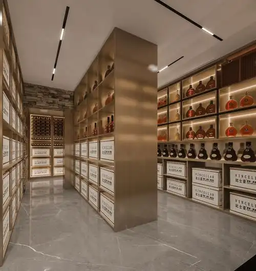 厦门台湾山庄白酒酒窖设计效果图