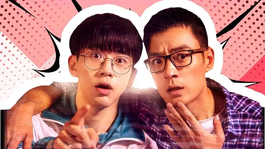 2019豆瓣高分国产电视剧