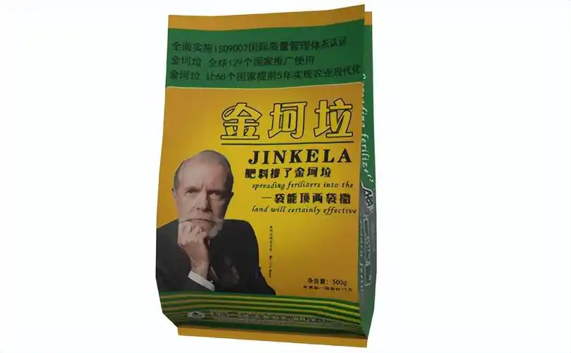 b站诉争金坷垃商标被驳回法院已构成近似商标