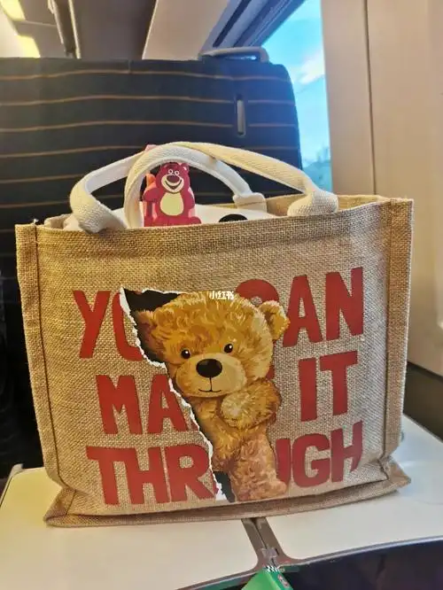 无印良品muji包包改造