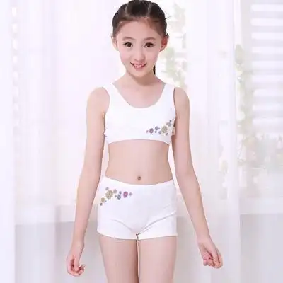 森之鼓儿童内衣裤少女文胸学生发育期聚拢调整型胸罩运动内衣套装
