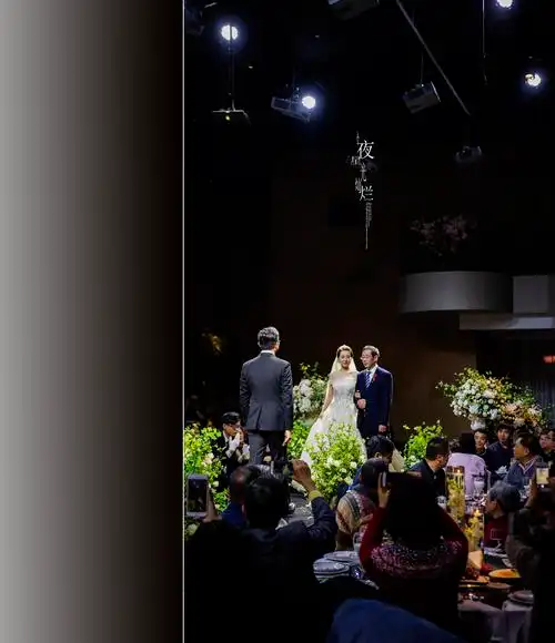 婚礼现场