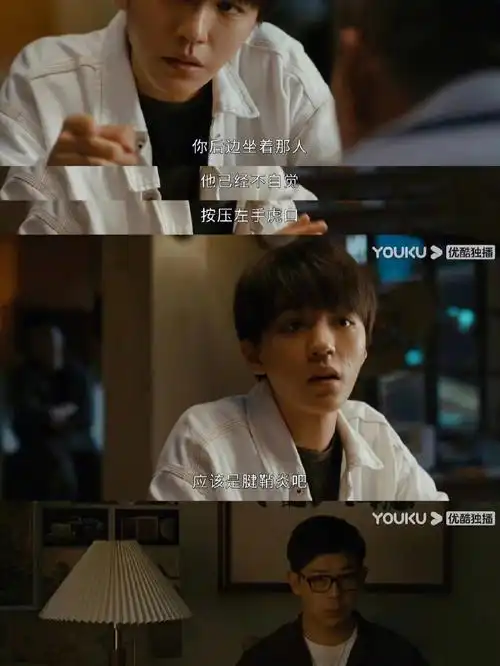 看不懂看不懂太难了