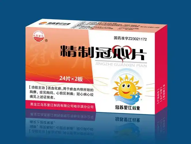 黑龙江乌苏里江制药有限公司