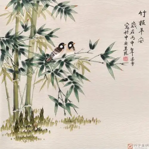 北京美协凌雪四尺斗方《竹报平安》 - 竹子画 - 99字画网