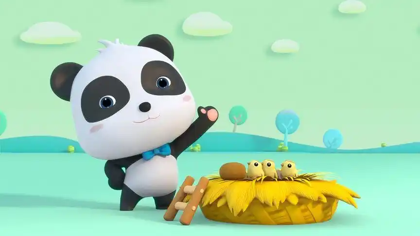 宝宝巴士之熊猫奇奇—小小的愿望,奇奇孵蛋,快出壳来吧