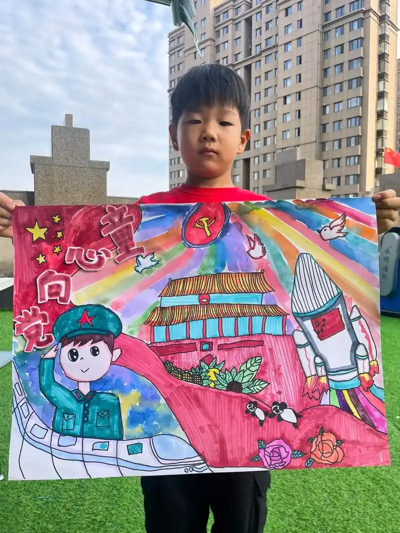 一年级孩子的《童心向党》《童心跟党走》#儿童绘画作品 #爱国 - 抖音