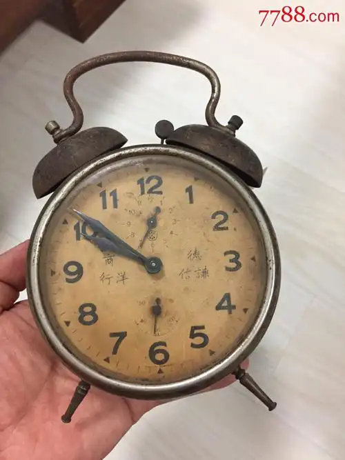 德国双剑牌(德商谦信洋行),闹钟/马蹄表_第1张
