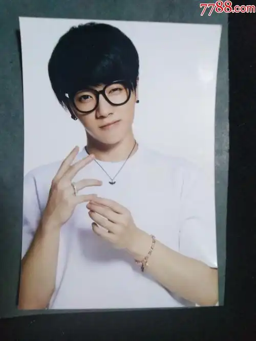 明星照,华晨宇_老照片_奉天驿写真馆【7788收藏__收藏热线】