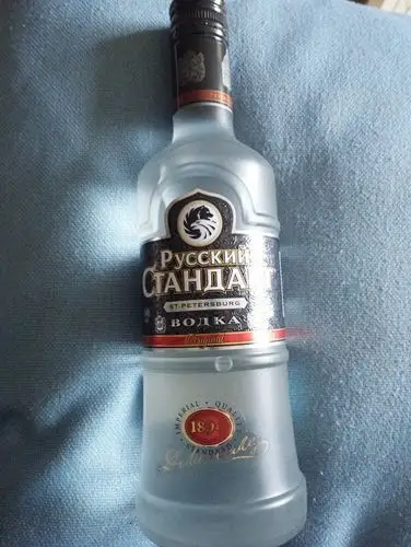 当地著名的伏特加,好喝不贵,超市也有卖.