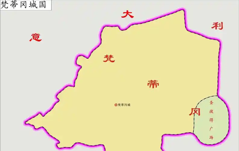 梵蒂冈总共不到千人,军队也才240人,为什么没国家敢打它?