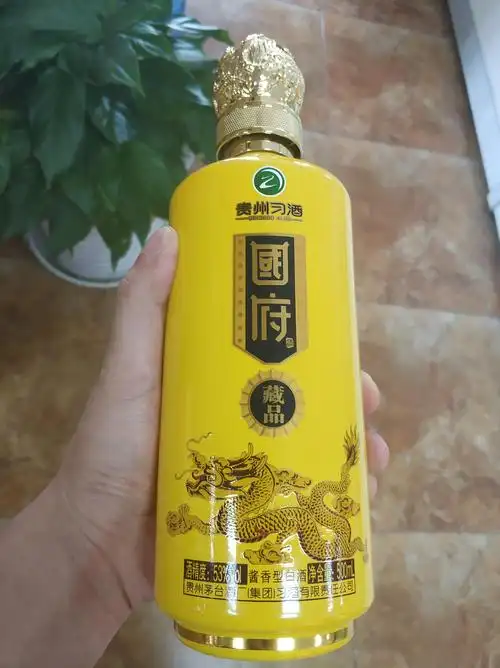 习酒新品国府酒藏品评测