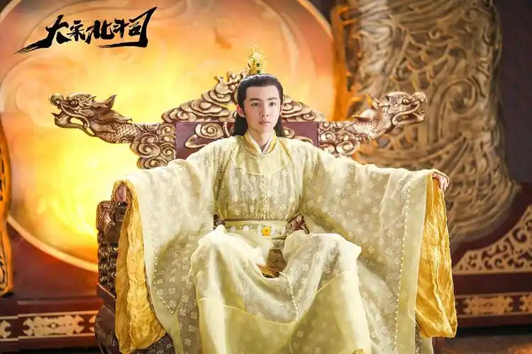 大宋北斗司 - 堆糖,美图壁纸兴趣社区