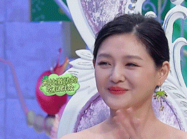 姐姐好饿第二季大s无比激动的吃瓜群众gif动图_动态图_表情包下载_soo