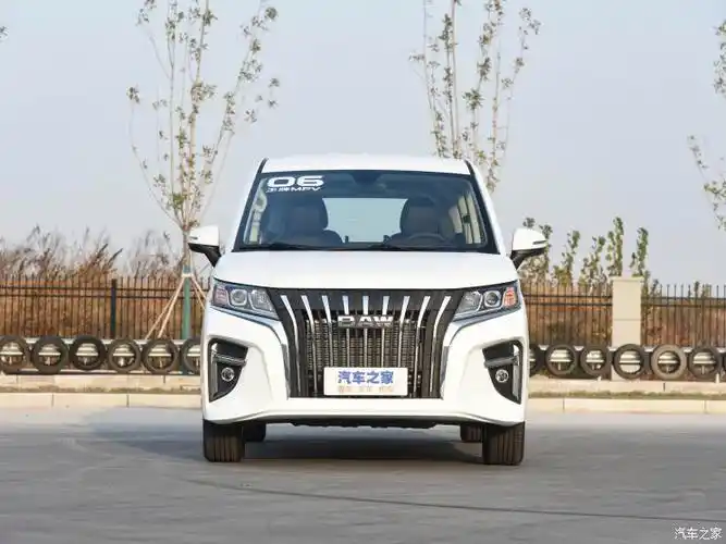 18万起 北汽制造王牌m7开启预售_汽车之家