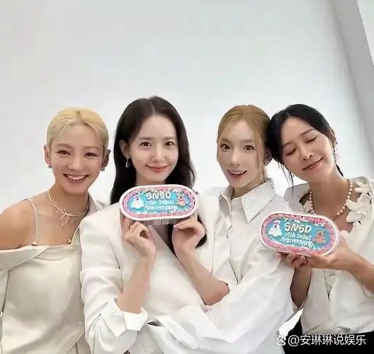 画面中,泰妍,孝渊,tif徐珠贤林允儿