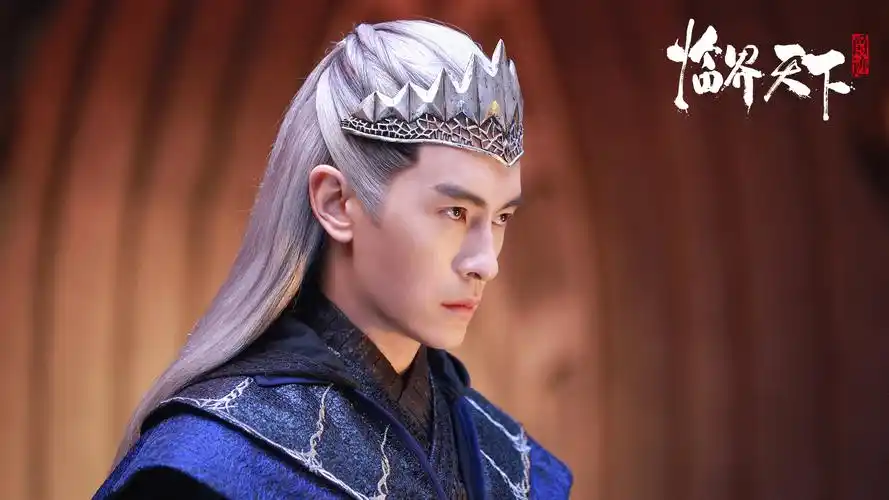 爵迹临界天下迎大结局郑元畅分饰三角揭终极谜底