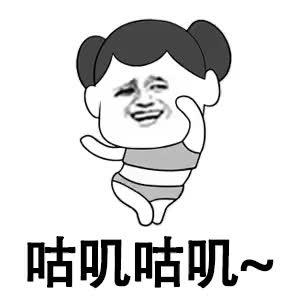 微信动图素材_公众号动图素材_96微信编辑器