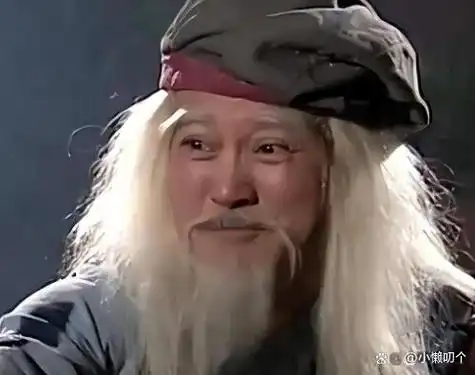 新版《射雕英雄传》,男女主网红脸,丐帮帮主洪七公完全不符合