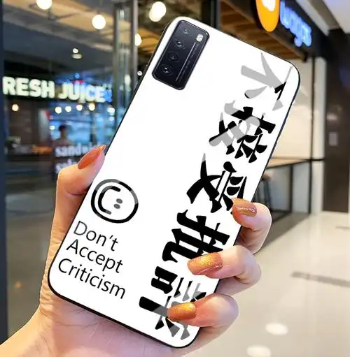 华为nova7手机壳个性nova7pro潮牌文字nova7se玻璃镜面5g保护套防摔网