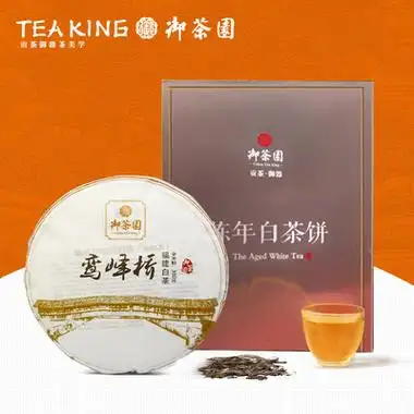 御茶园鸾峰桥白茶饼380g自饮焖泡送礼收藏福建茶叶老白特色产区白茶