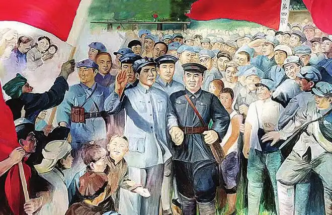 《井冈山会师》李微娜/作